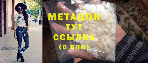 mdpv Верея